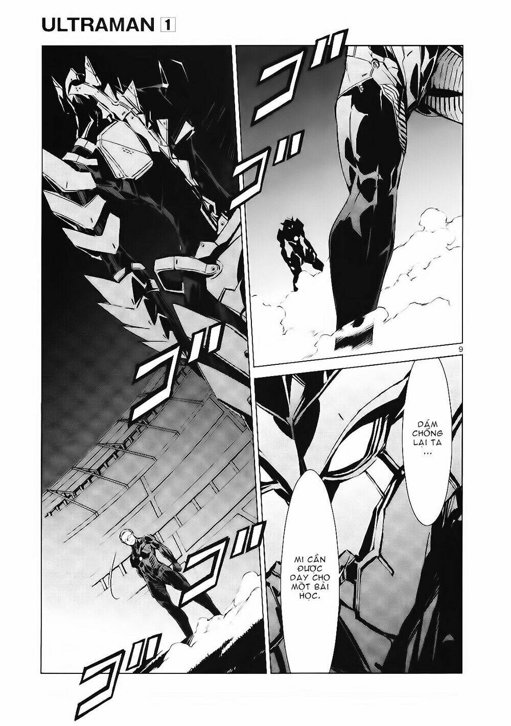 Ánh Sáng Vĩ Đại: Chapter 3