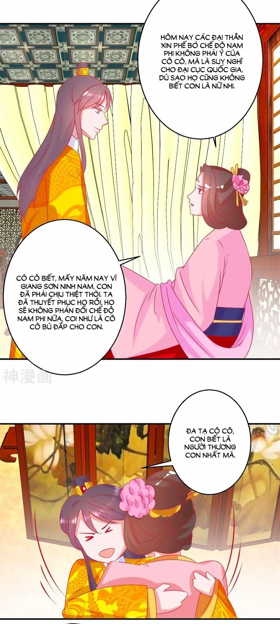 Hoàng Thượng Ở Trên, Thần Ở Dưới: Chapter 92