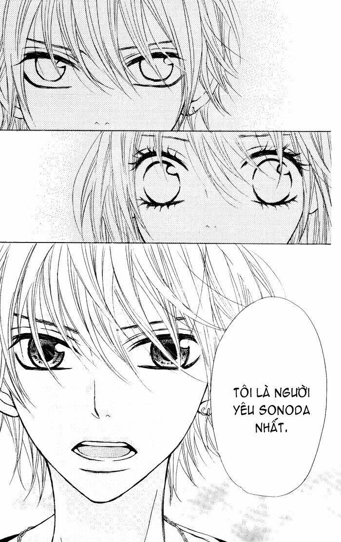 Obaka-Chan, Koigatariki: Chapter 9