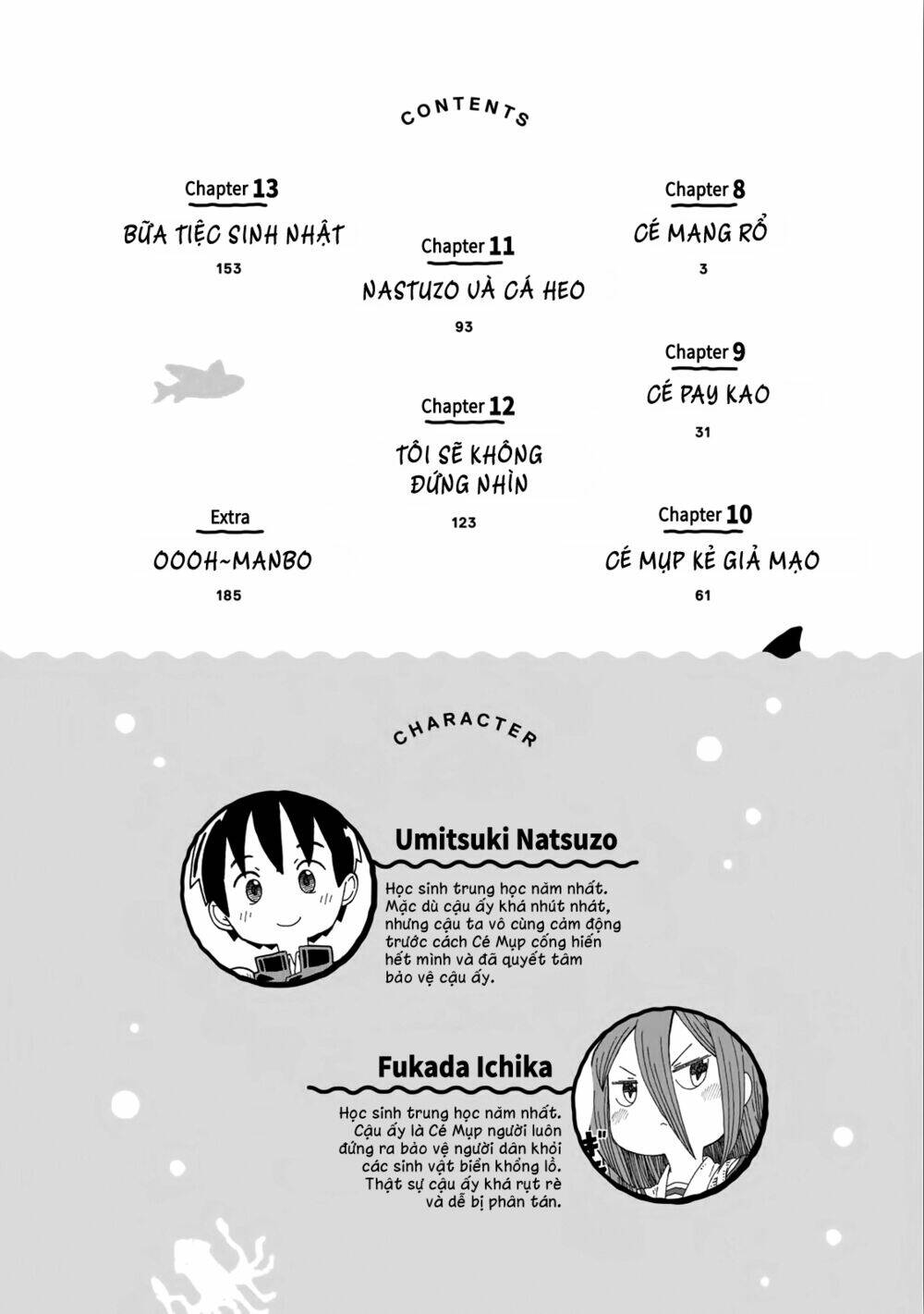 Shark Girl: Chapter 8