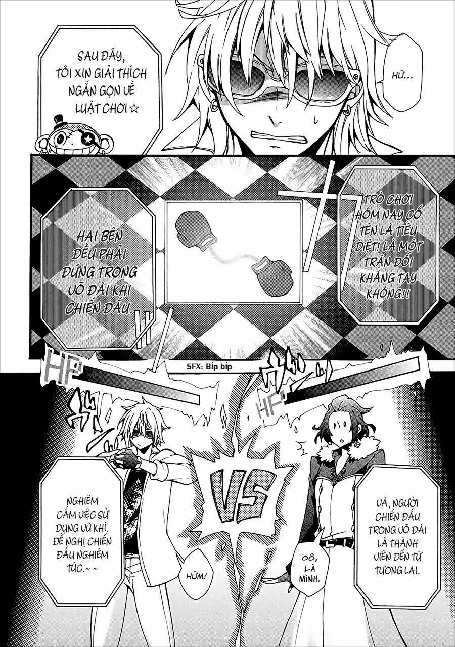 Worldend: Debugger: Chapter 1