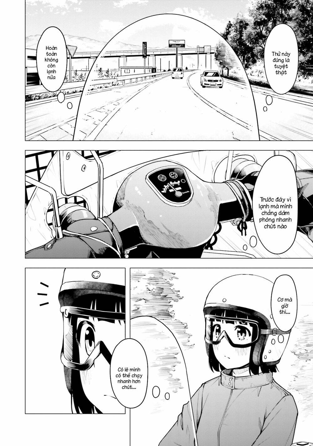 Super Cub: Chapter 21