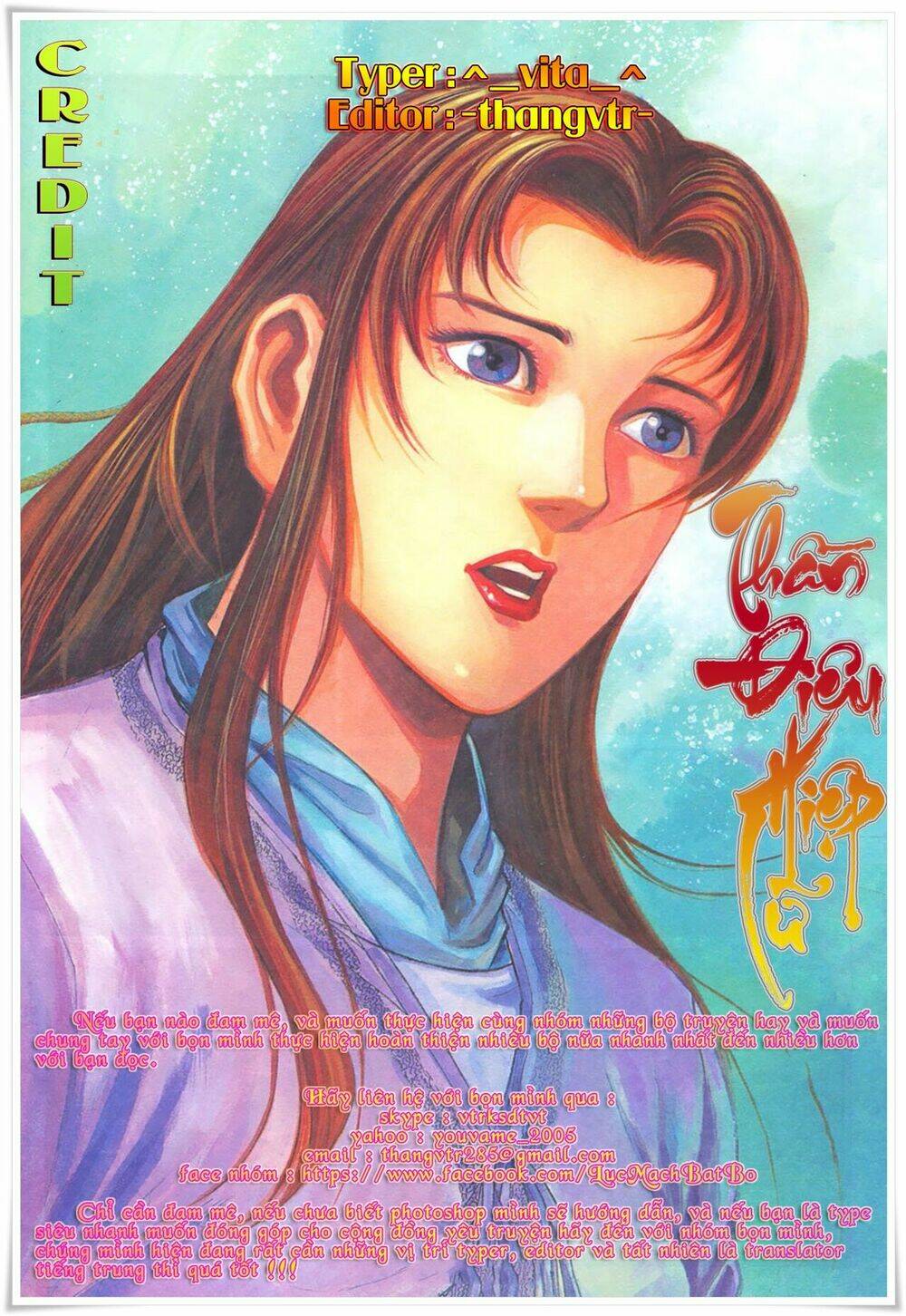 Thần Điêu Hiệp Lữ: Chapter 32.1