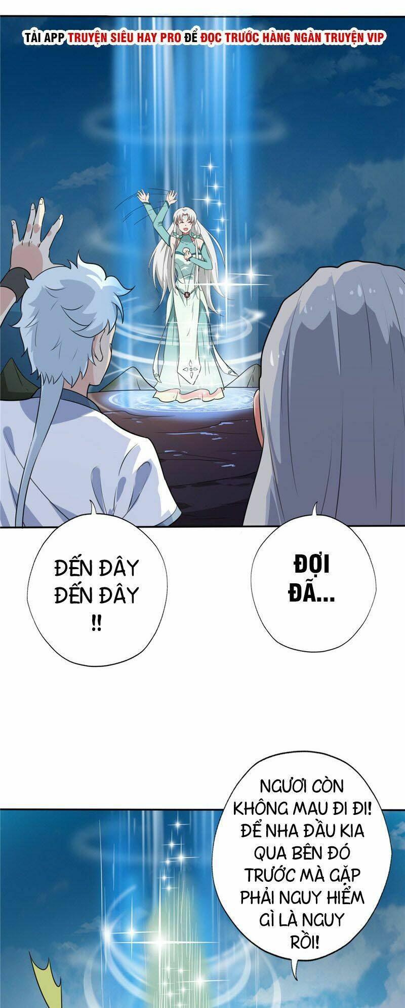 Chí Tôn Võ Đế: Chapter 125