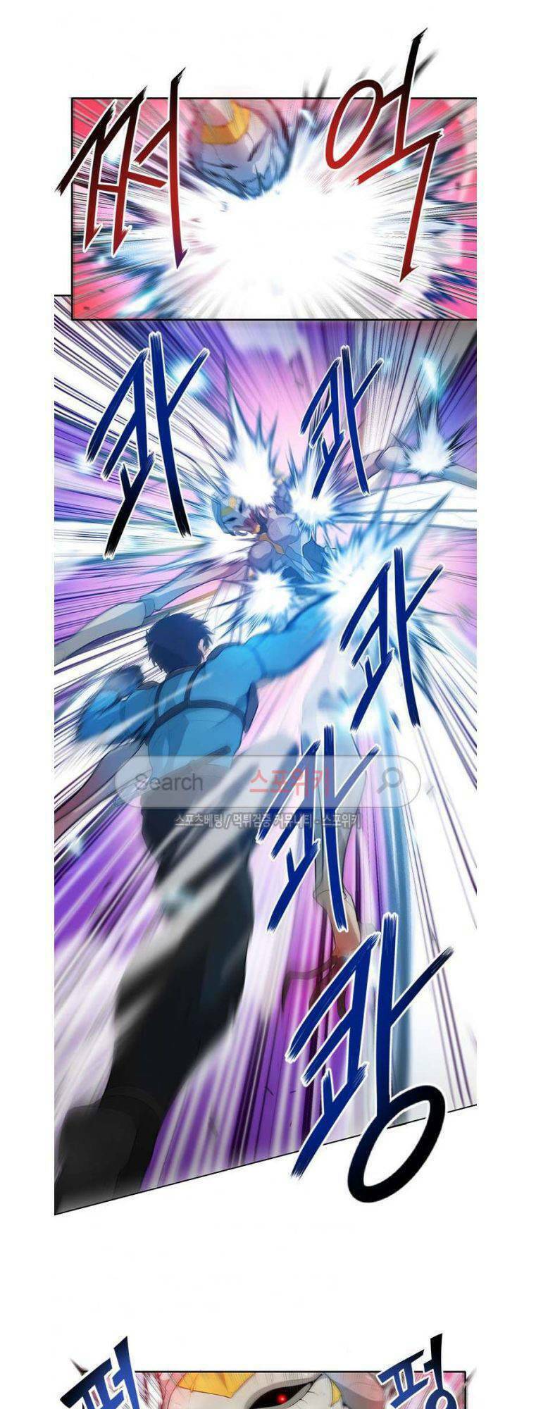 Tôi Tự Động Săn Một Mình: Chapter 16