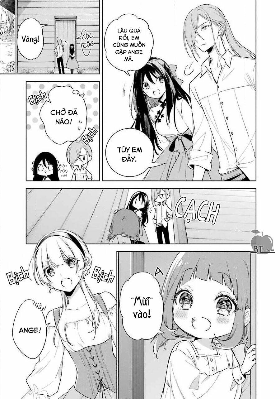 Okyu No Trinity: Chapter 39