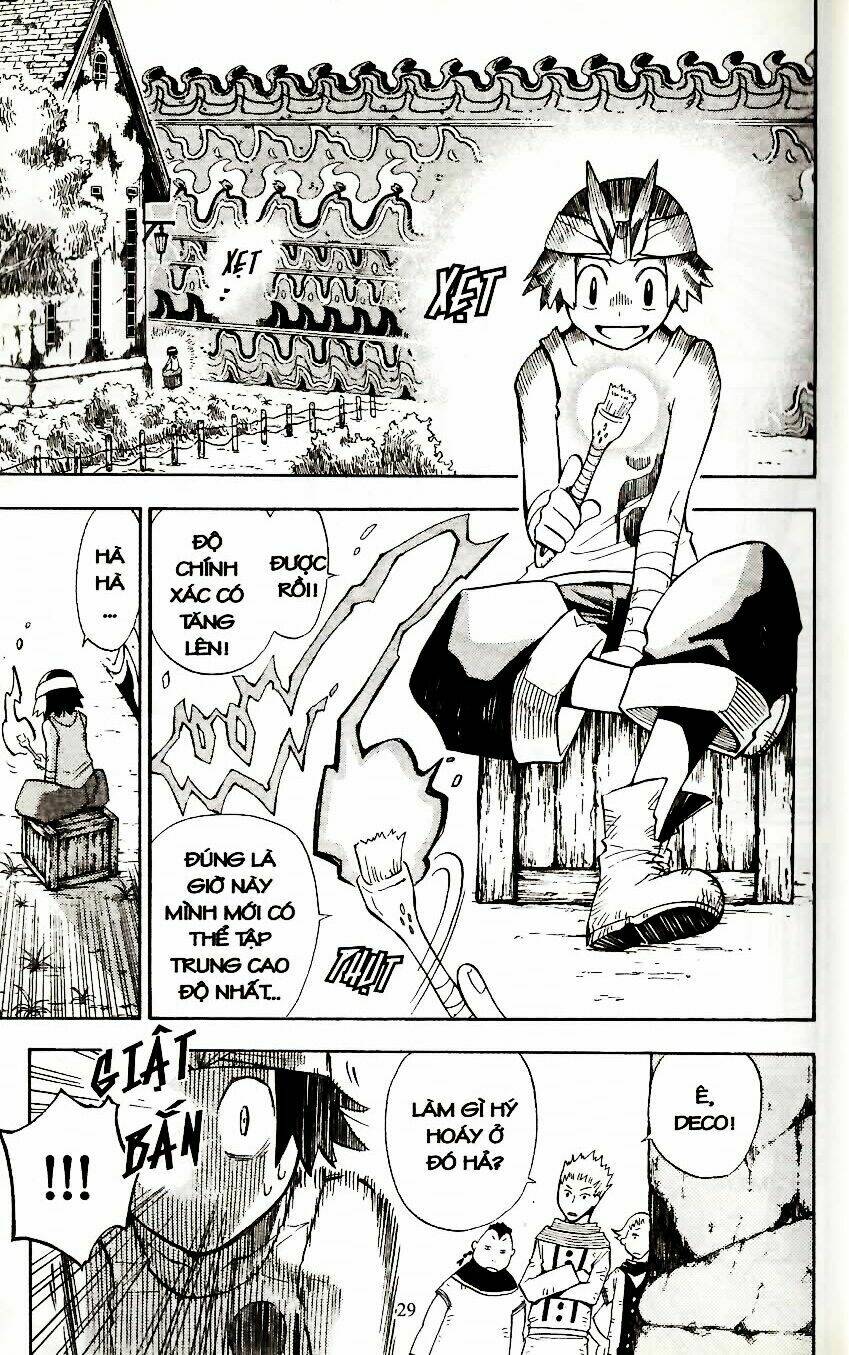 Artist Acro: Chapter 2