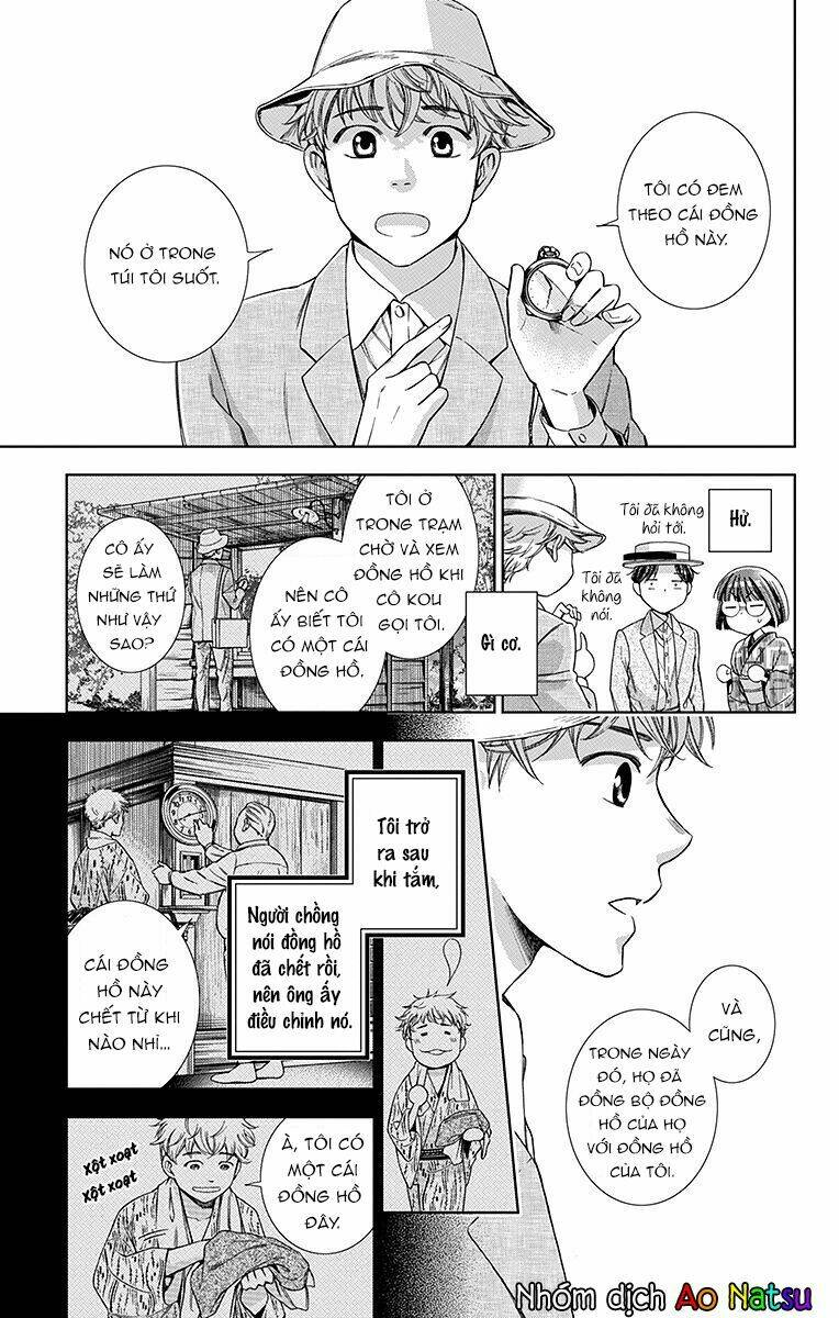 Usotoki Rhetoric: Chapter 19