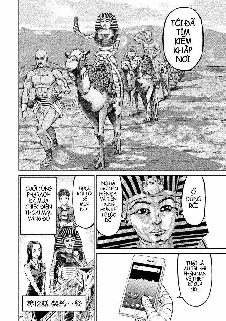 Fara Otto: Chapter 12