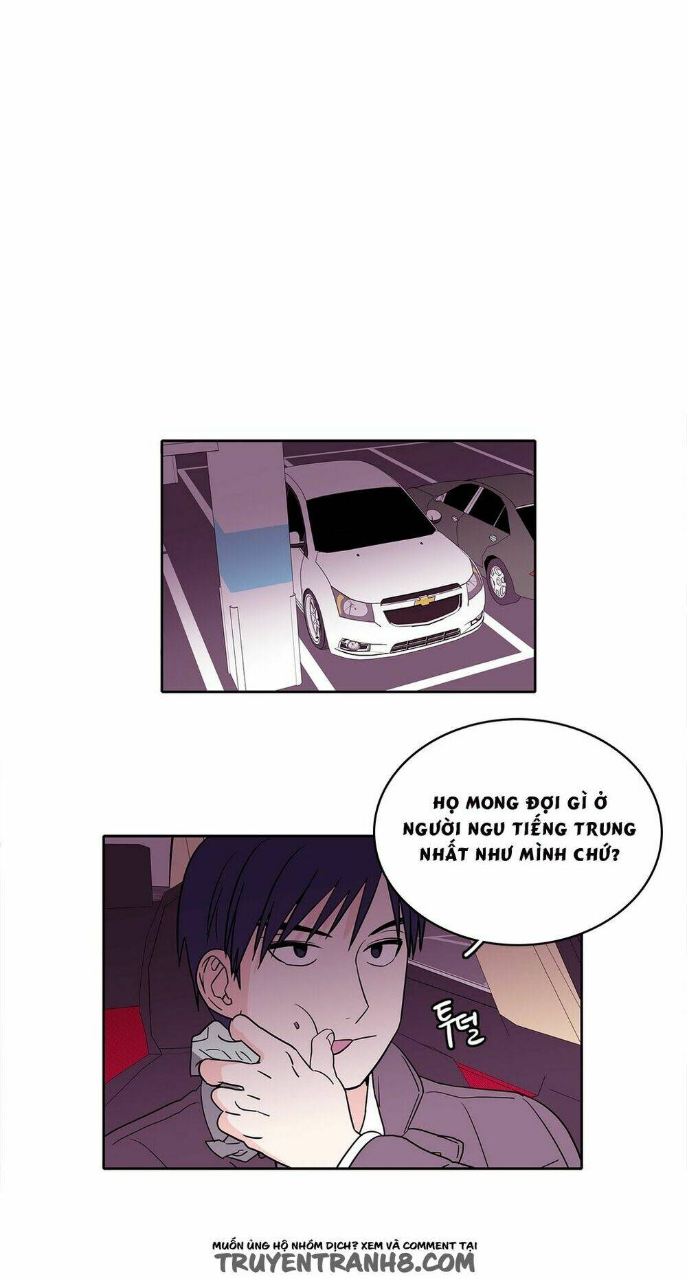 Chuyện Gì Đến, Rồi Cũng Sẽ Đến: Chapter 14