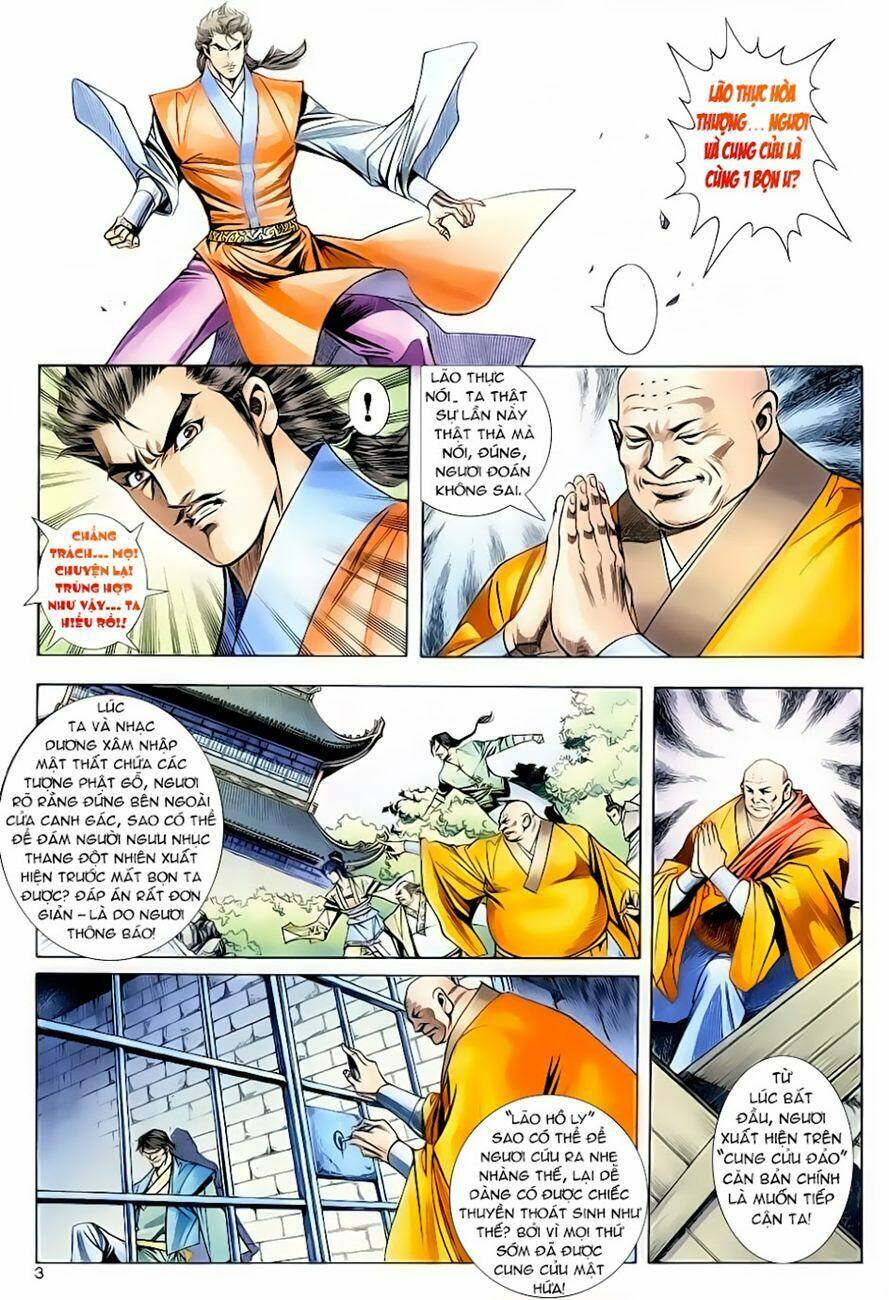 Lục Tiểu Phụng - U Linh Sơn Trang: Chapter 17