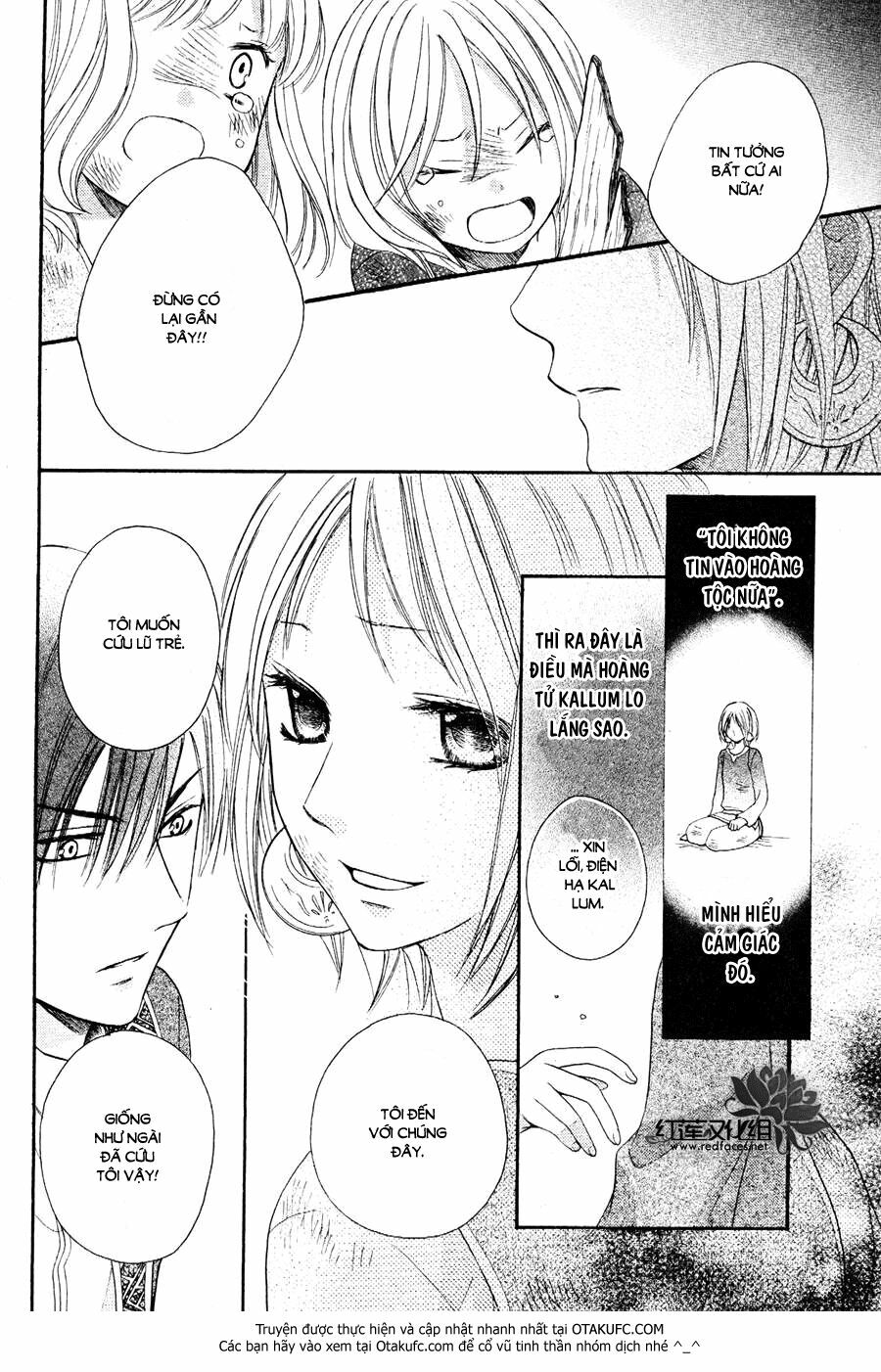Sabaku no Harem: Chapter 6