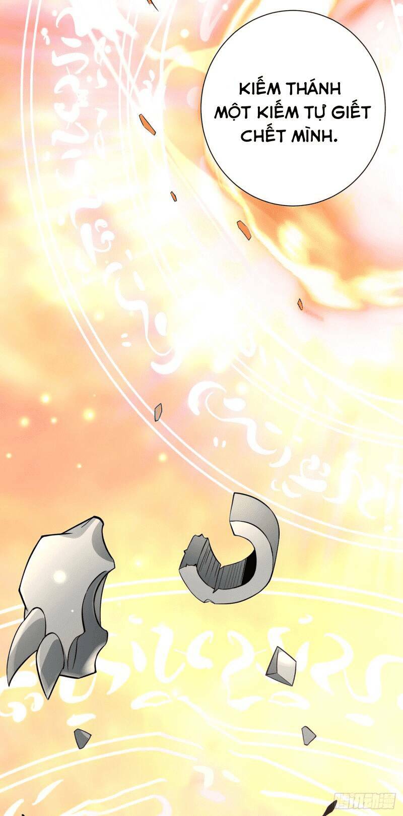 Bởi Vì Các Ngươi Quá Yếu: Chapter 1