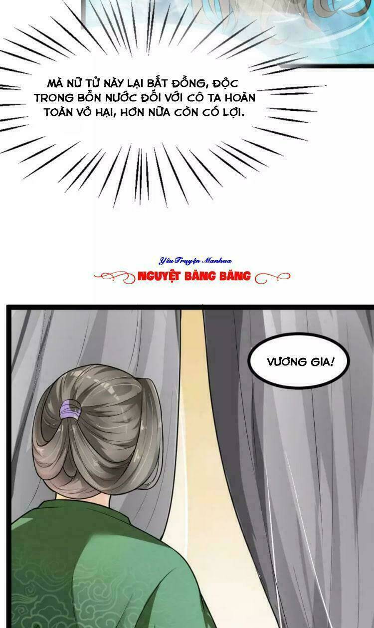 Đế Vương Sợ Vương Phi Muốn Sở Hữu Thiên Hạ: Chapter 5