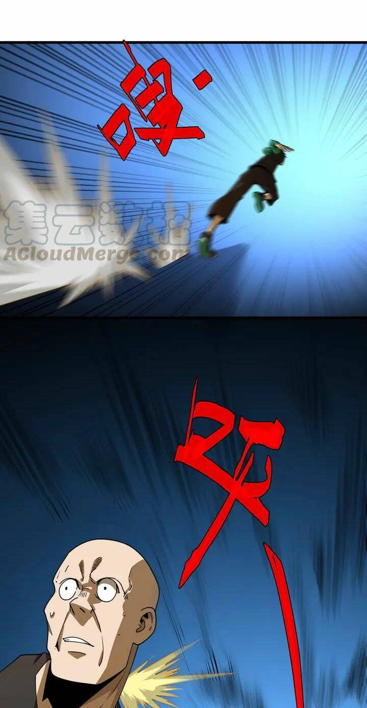 Trọng Sinh Tiểu Y Tiên: Chapter 44