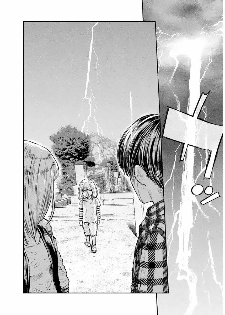 Chousou No Babel: Chapter 19