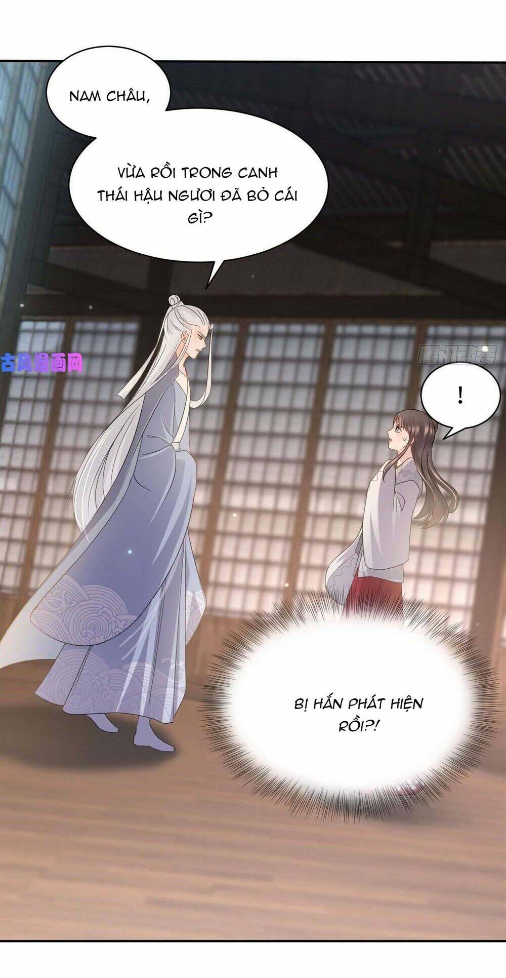 Vương Phi Thông Linh: Chapter 18