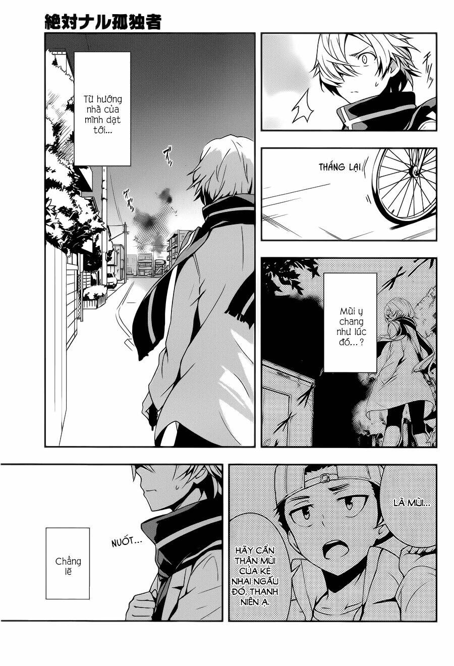 Zettai Naru Kodokusha: Chapter 7