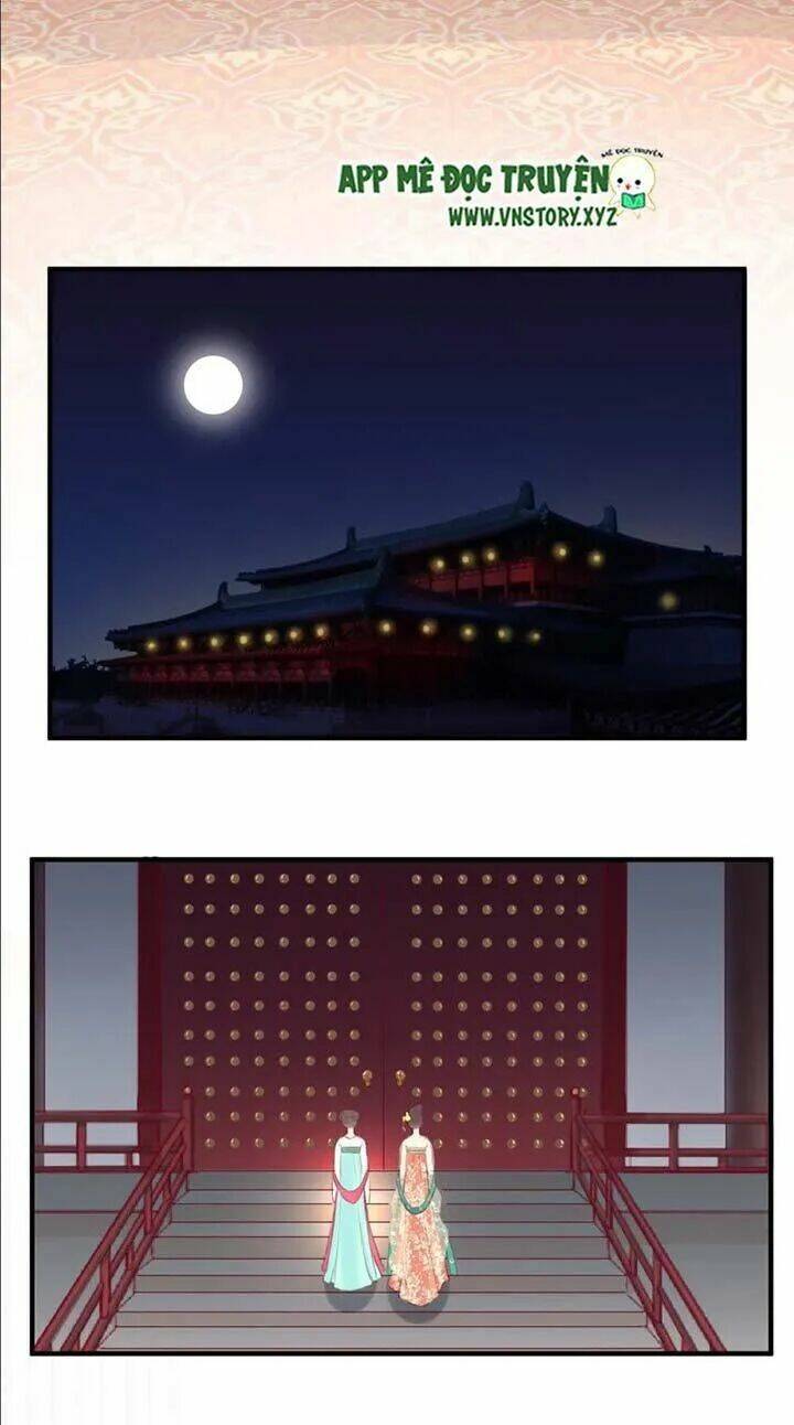 Hoàng Hậu Bận Lắm: Chapter 32
