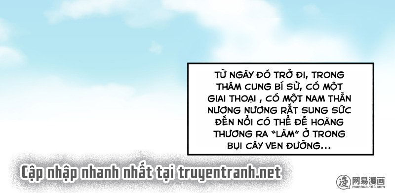 Hoàng Thượng Đoạn Tụ! Đừng Chạm Vào Ta: Chapter 72