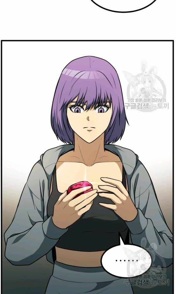 Ngôi Nhà Kết Nối Với Hầm Ngục: Chapter 35