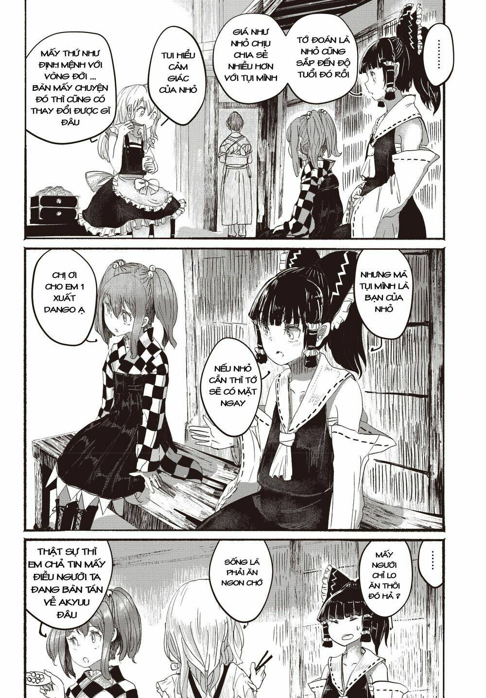 Touhou - Ningentachi No Gensoukyo: Chapter 2