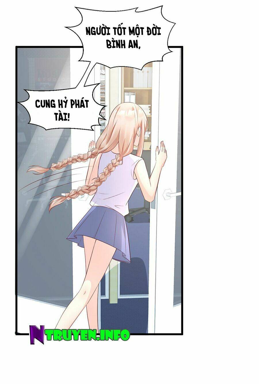 Tư Sủng Cục Cưng Bảo Bối: Chapter 14.2