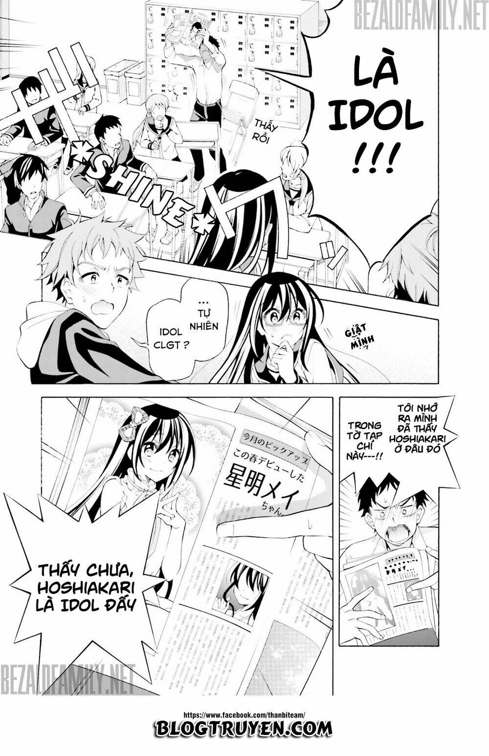 Itsuka, Kimi Ga Mezametara: Chapter 1.1