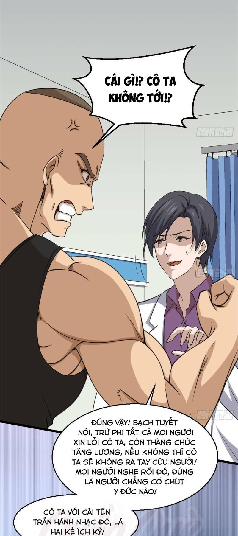 Tối Cuồng Nữ Tế: Chapter 4