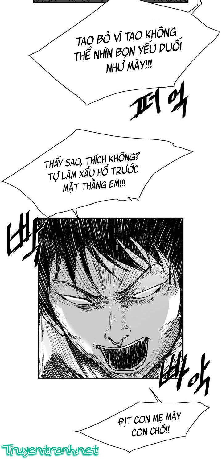 Dear Boy: Chapter 17