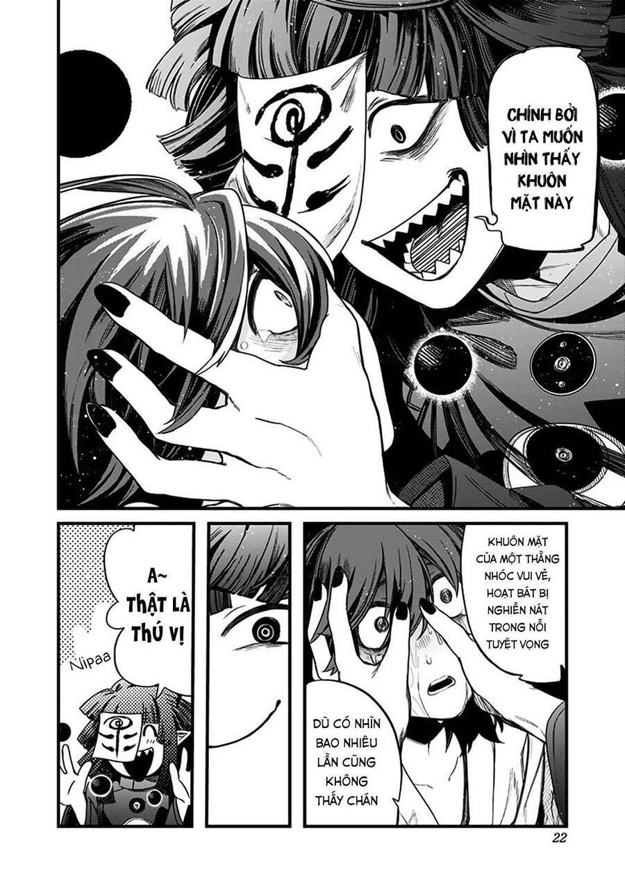 Kami No Manimani: Chapter 1