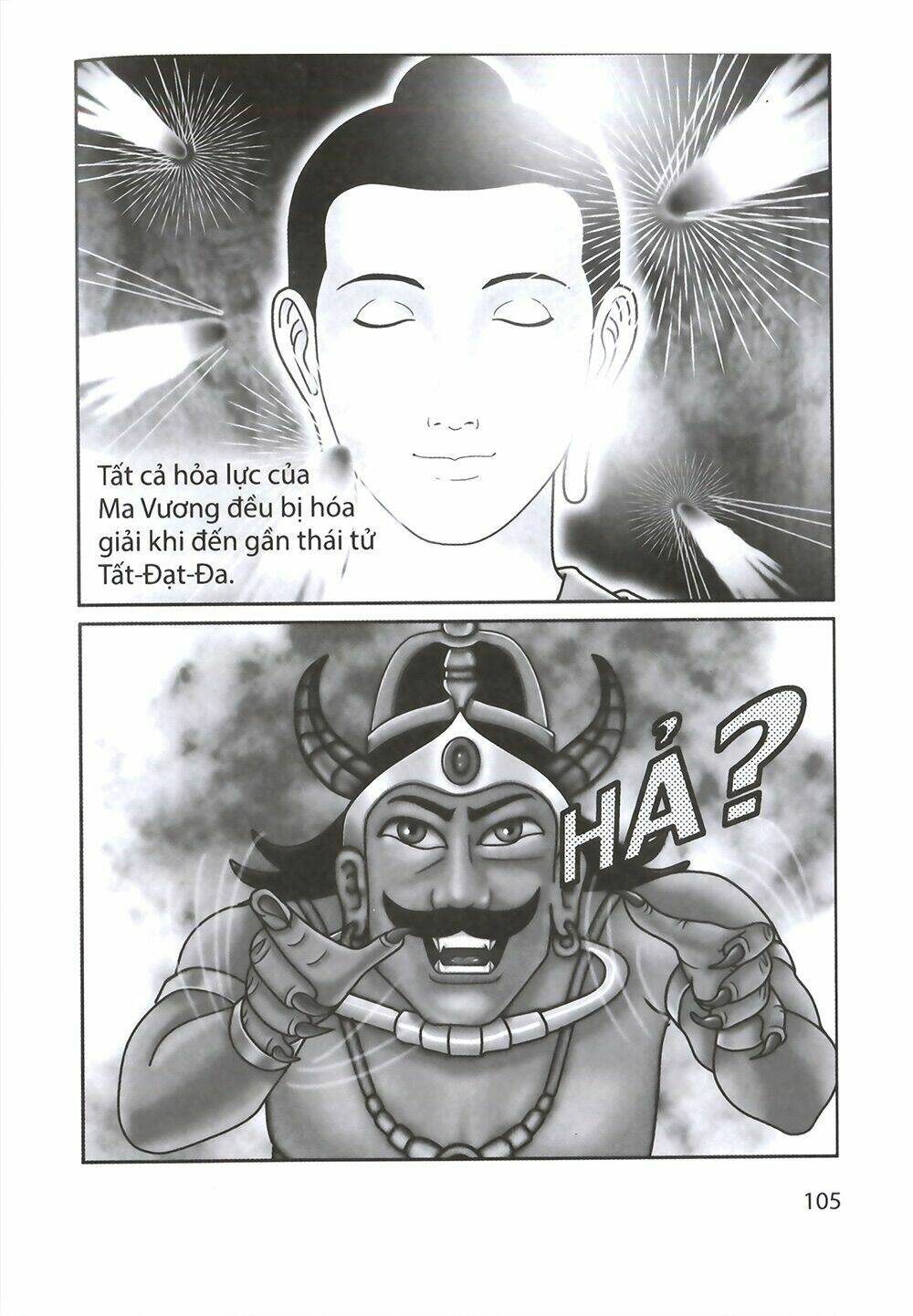 Truyện Tranh Phật Giáo: Chapter 2