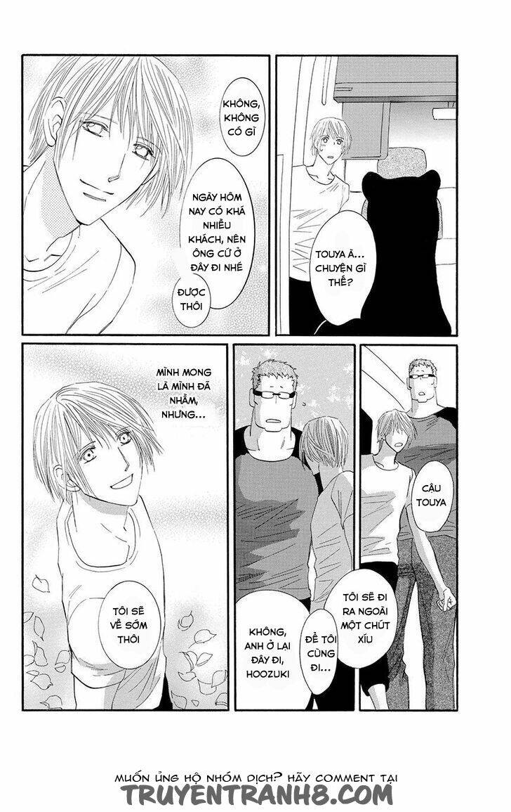 Moon Trick: Chapter 17