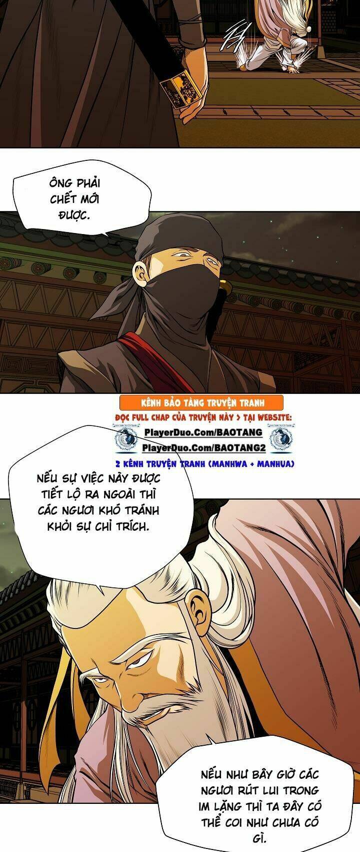 Ngũ Hợp Chí Tôn: Chapter 10