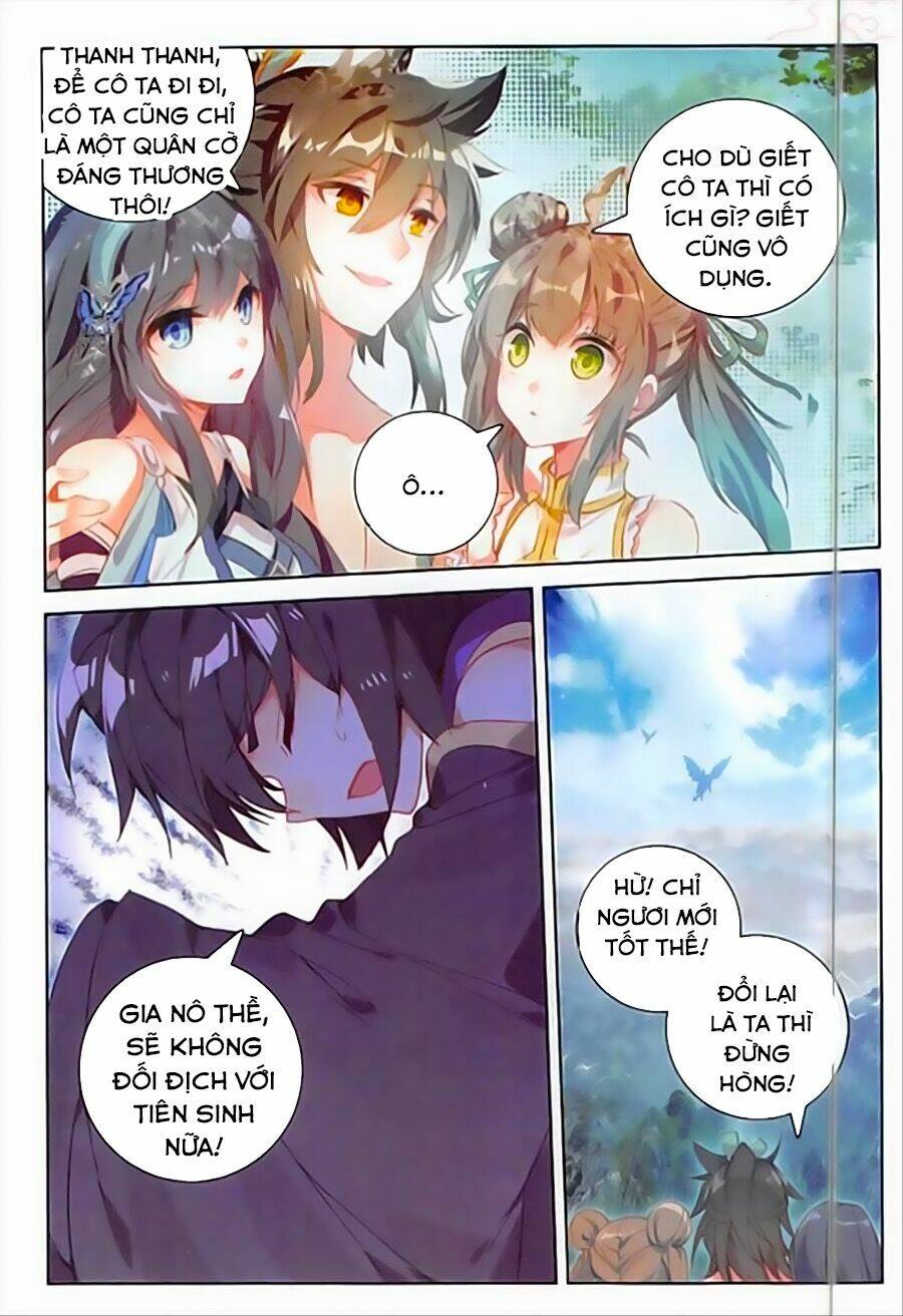 Đại Khâu Giáp Sư: Chapter 96