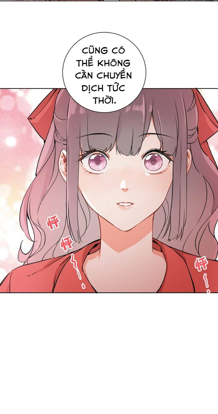 Tâm Động Thuấn Di: Chapter 45