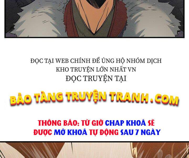 Mục Hạ Vô Nhân: Chapter 16