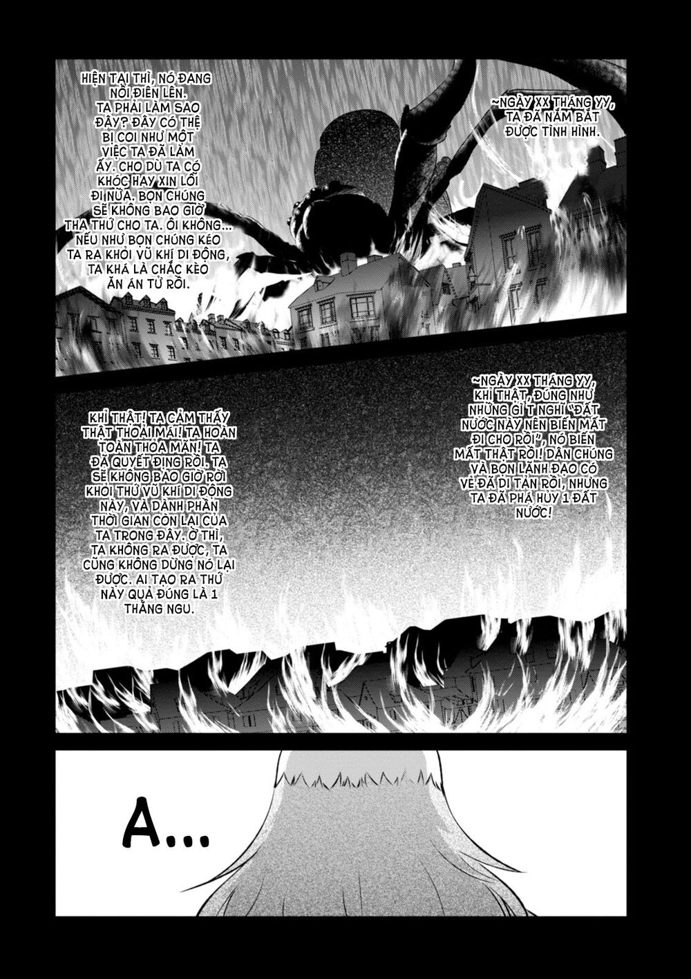 Phước Lành Cho Thế Giới - Ngoại Truyện Megumin: Chapter 21