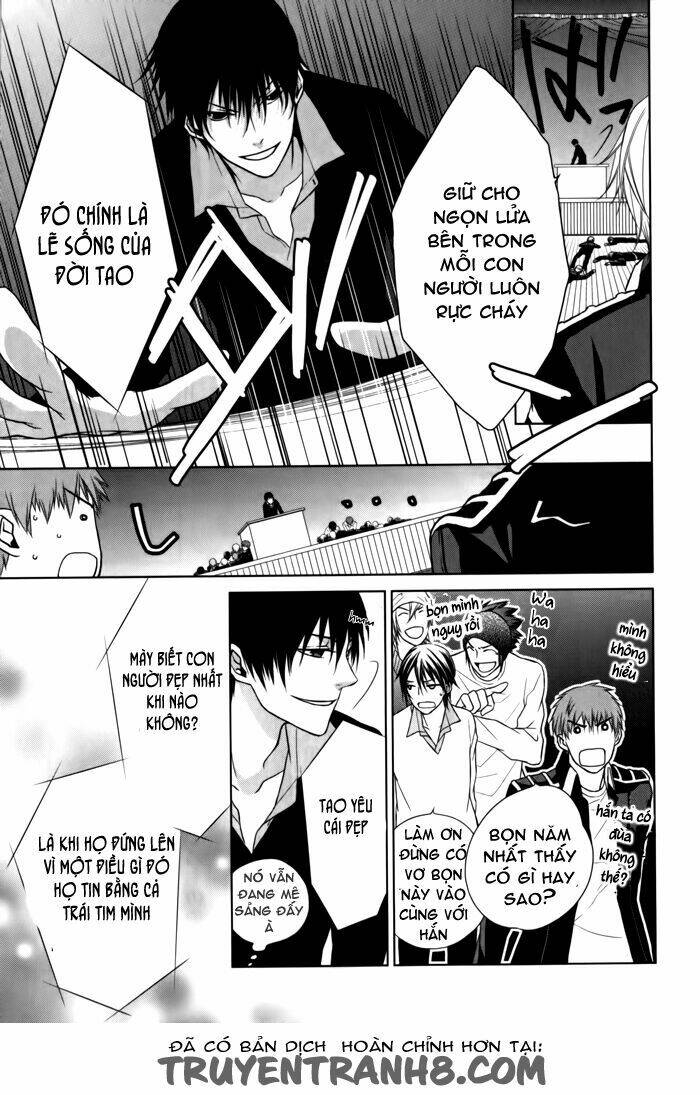 Samurai Drive: Chapter 8