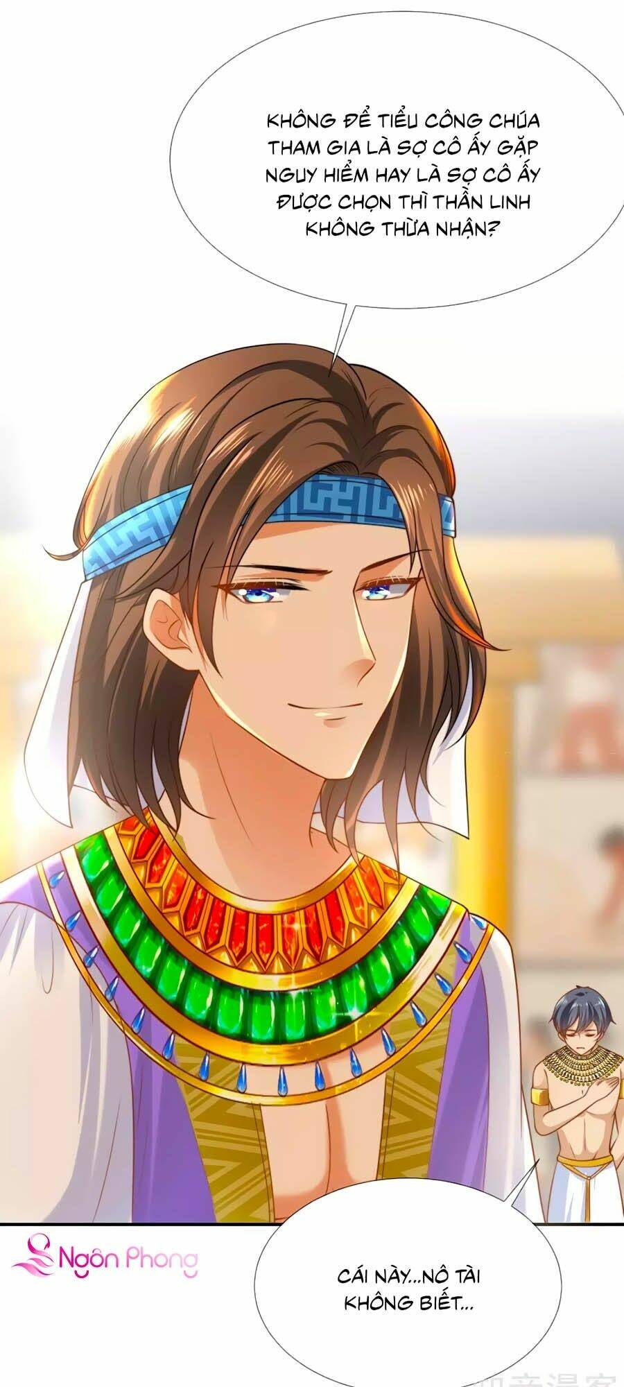 Sủng Hậu Của Vương: Chapter 32