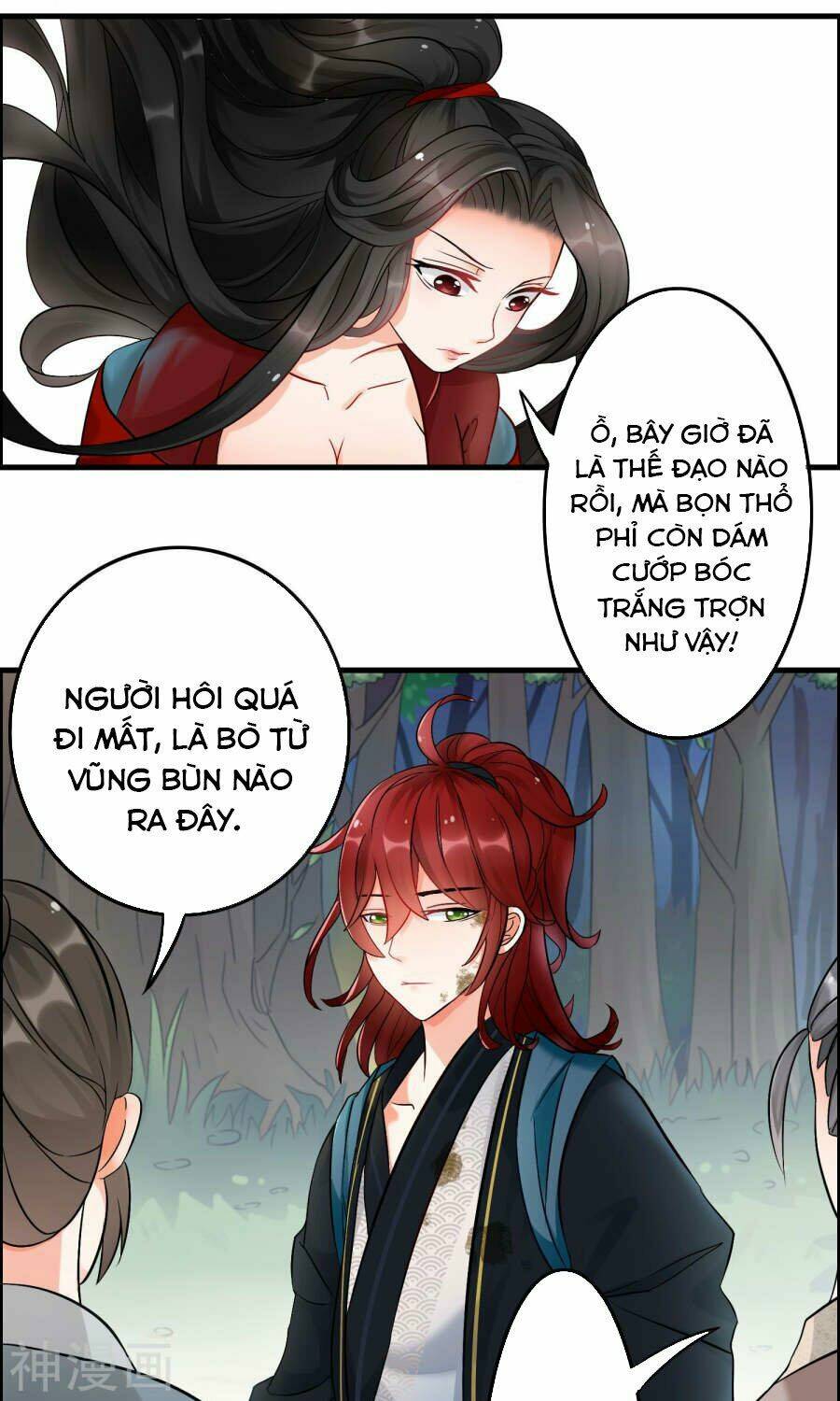 Nghịch Đồ Tại Thượng: Chapter 2