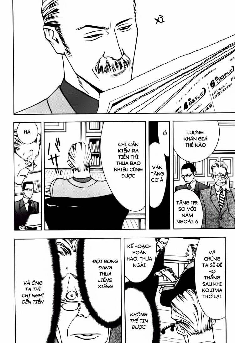 One Outs: Chapter 13