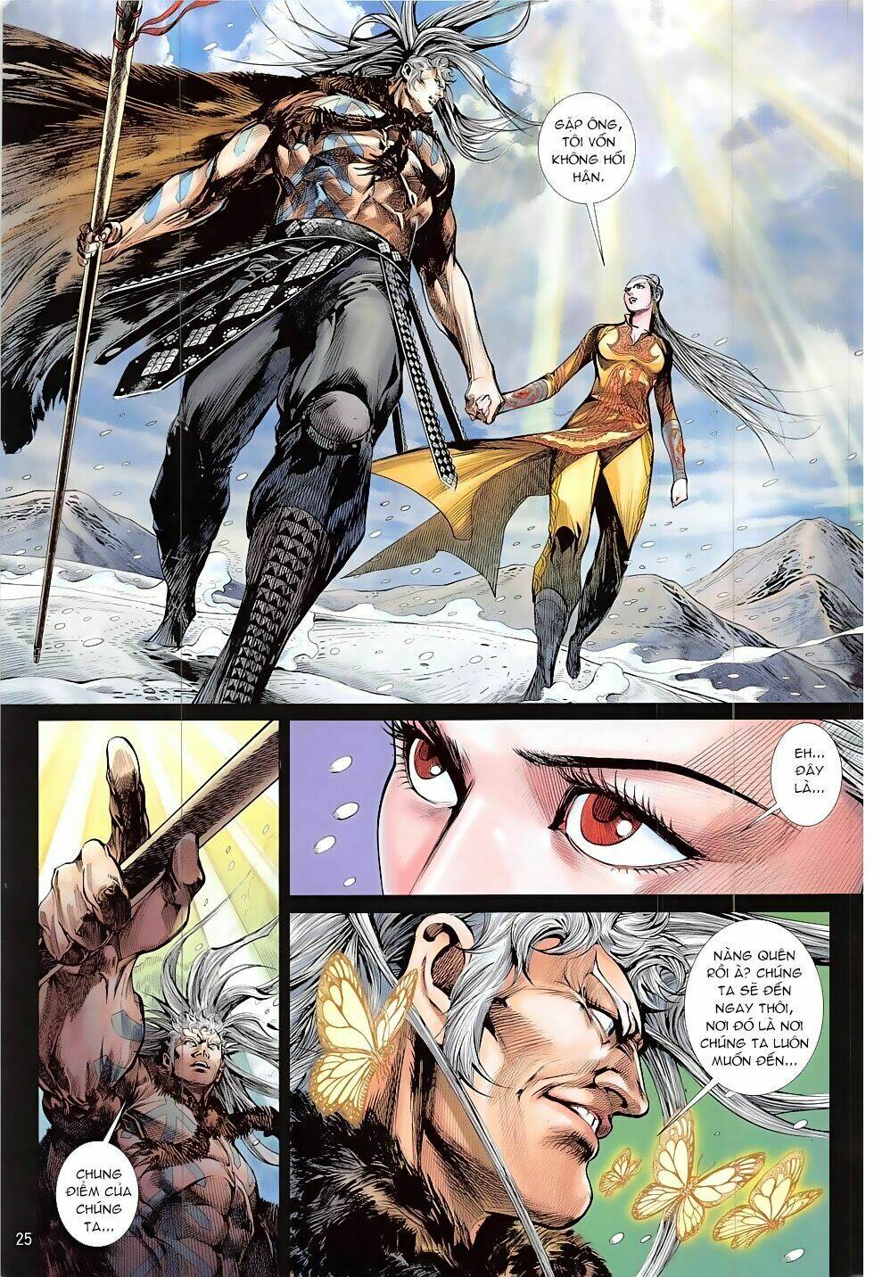 Thiết Tướng Tung Hoành: Chapter 195