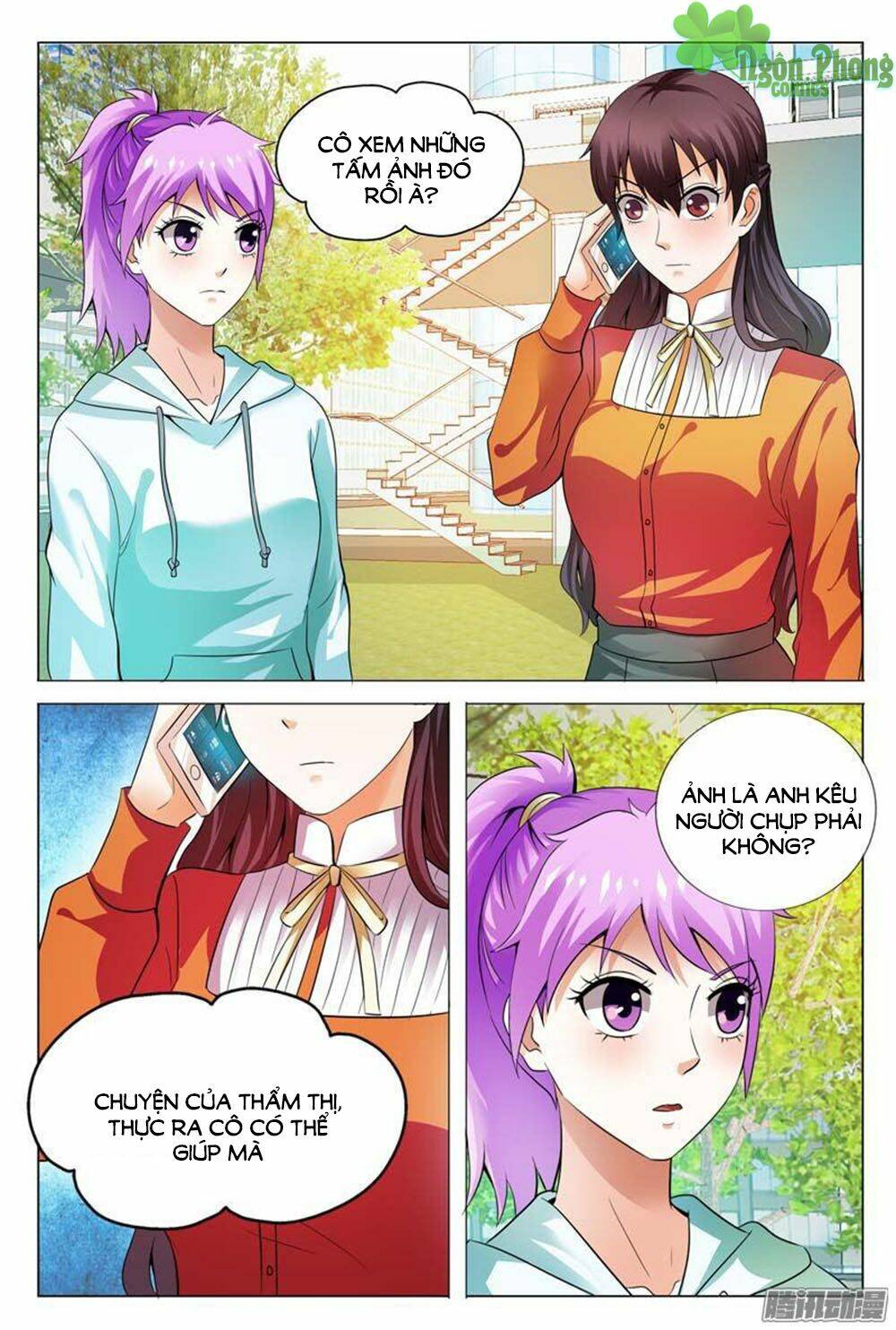 Hào Môn Tiểu Lão Bà: Chapter 108