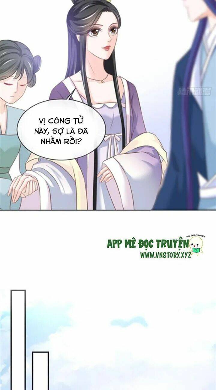 Cẩm Lý Thiếu Nữ Của Tôi: Chapter 70