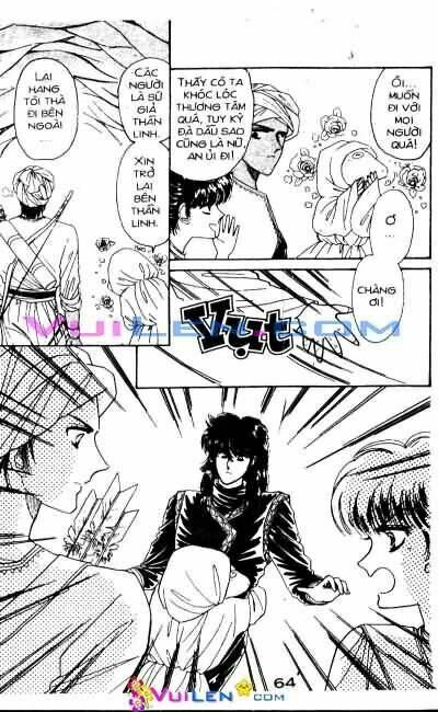 Nàng Công Chúa Ham Chơi: Chapter 3