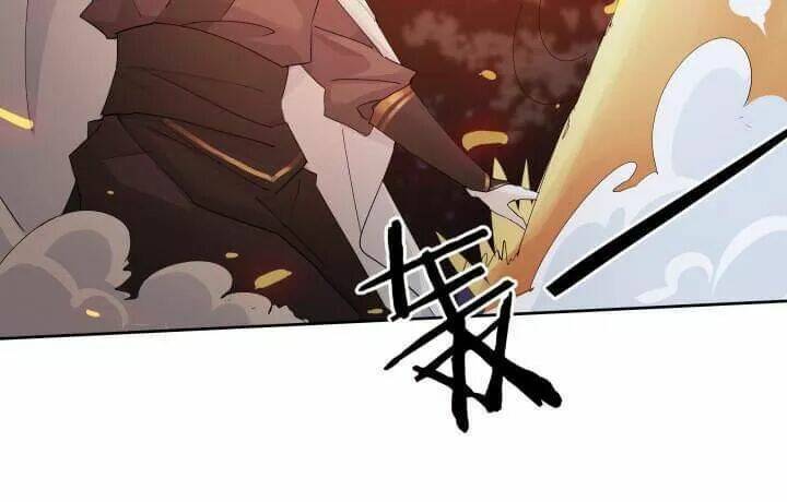 Bí Mật Của Dạ Tộc: Chapter 26