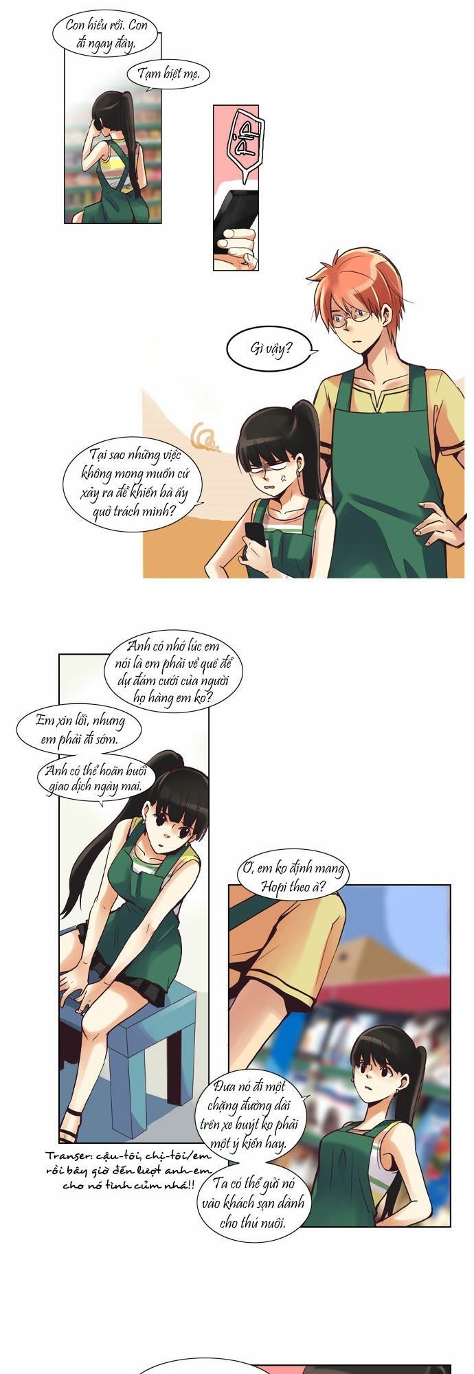 Dear, Only You Don\’t Know!: Chapter 23