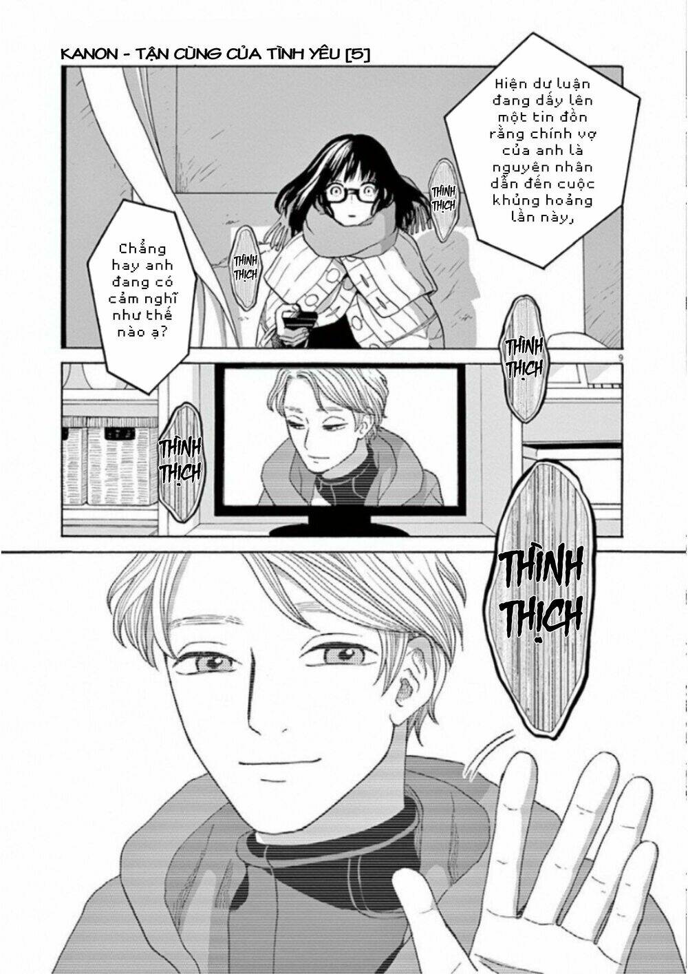 Kanon - Tận Cùng Của Tình Yêu.: Chapter 25