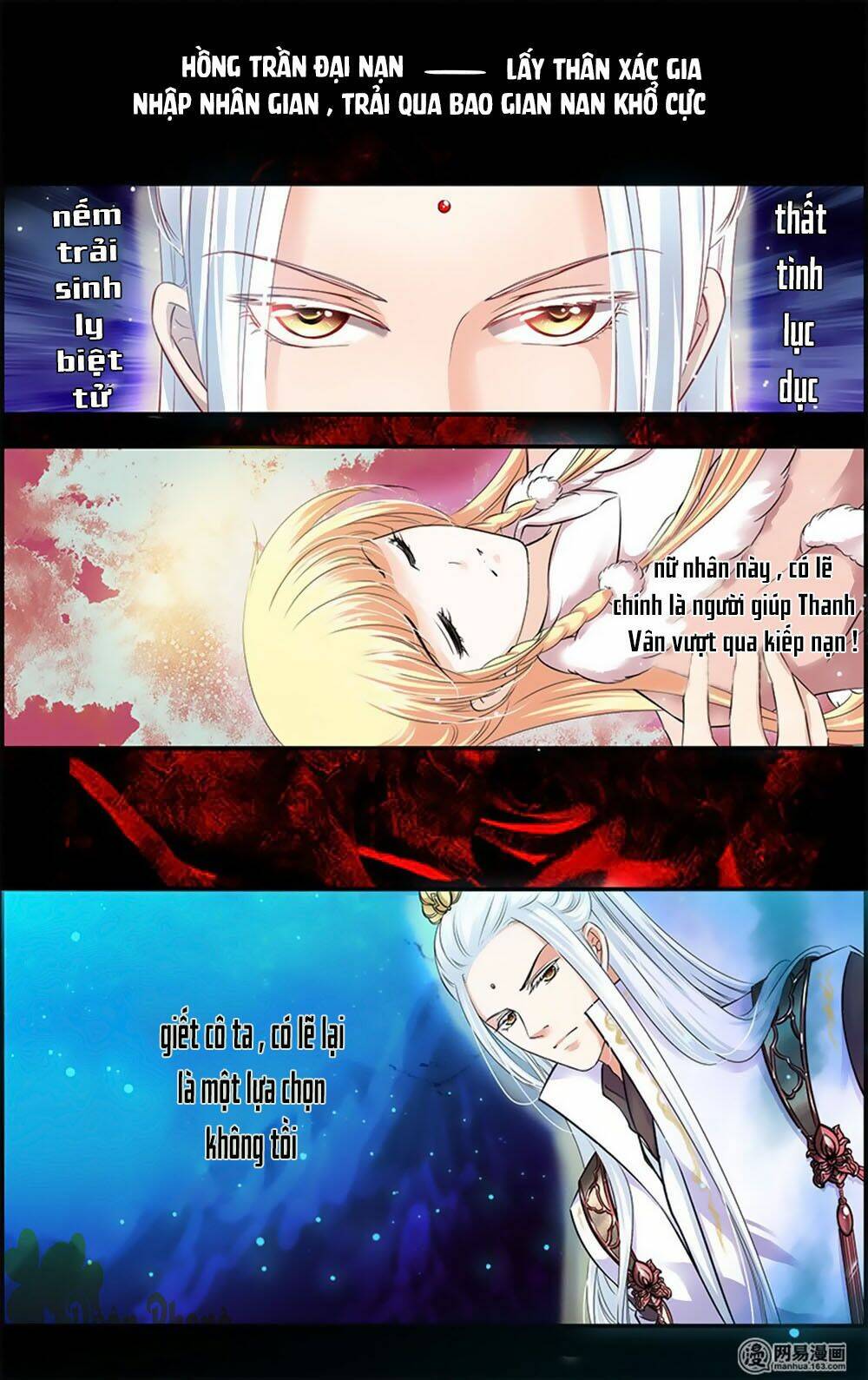 Đan Lạc Phàm Trần: Chapter 13